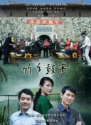 从新手到高手：机械战士的成长之路